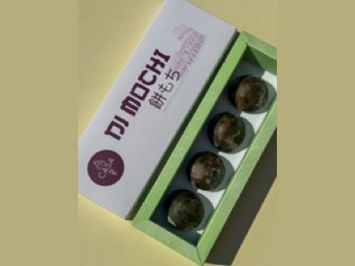 Mochi Ice Cream - Chocolate Dubai - 4 Piece Box